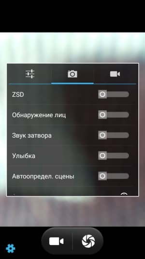 Смартфон BQ Wide BQS-5515