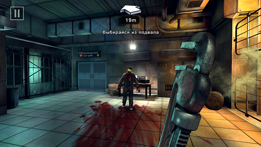 смартфон Cubot Max