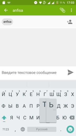 Смартфон Doogee F7 Pro