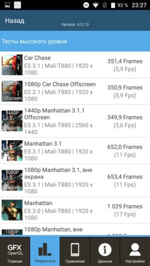 Смартфон Doogee F7 Pro