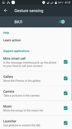 Смартфон Doogee F7 Pro