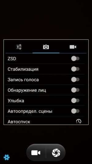 Смартфон Doogee F7 Pro
