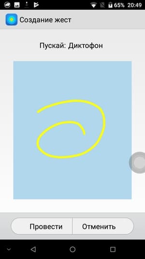 Обзор смартфона Doogee Mix