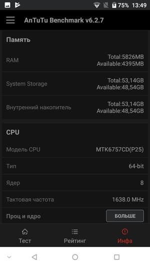 Обзор смартфона Doogee Mix