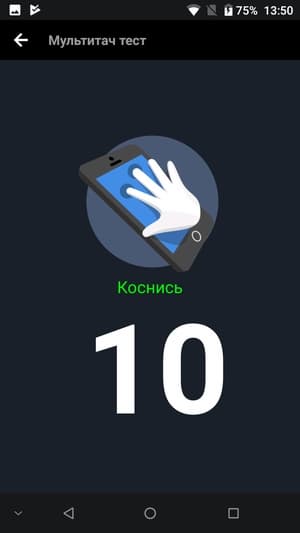 Обзор смартфона Doogee Mix