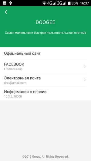 Обзор смартфона Doogee Mix