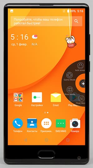 Обзор смартфона Doogee Mix