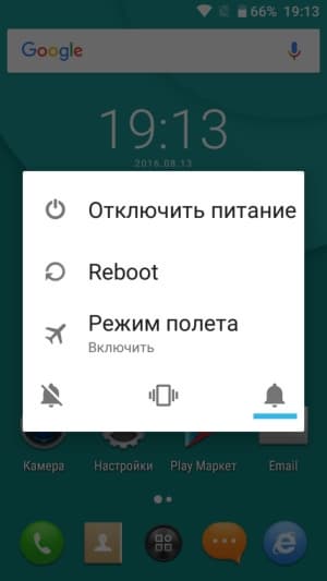 Смартфон Doogee T6 Pro