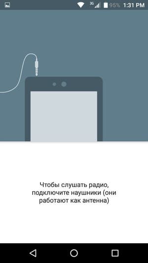 Смартфон Doogee Y300
