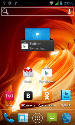 Обзор Fly IQ440 Energie. Скриншоты. Основной экран системы