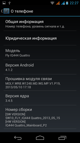 Обзор Fly IQ444 Diamond 2. Скриншоты. Информация о системе