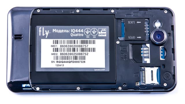 Аккумуляторный отсек Fly IQ444 Diamond 2