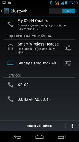 Обзор Fly IQ444 Diamond 2. Скриншоты. Настройки Bluetooth