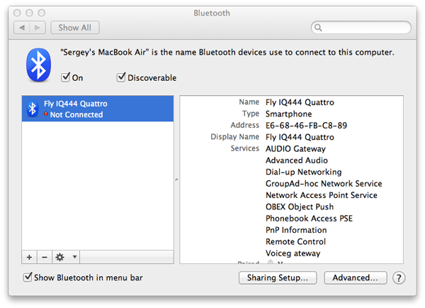 Профили Bluetooth