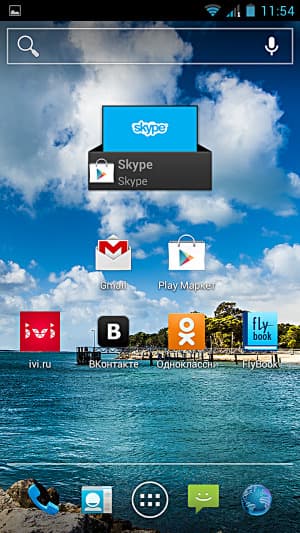 Программное обеспечение Fly IQ446