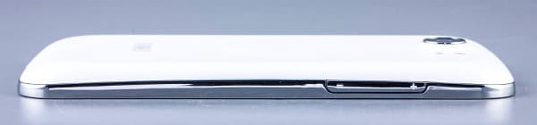 Внешний вид Fly IQ450 Quattro Horizon 2