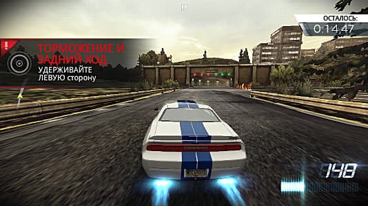 Игры на Fly IQ450 Quattro