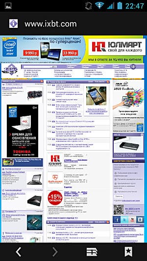 Конфигурация Fly IQ450 Quattro