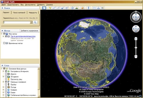 Программа Google Earth