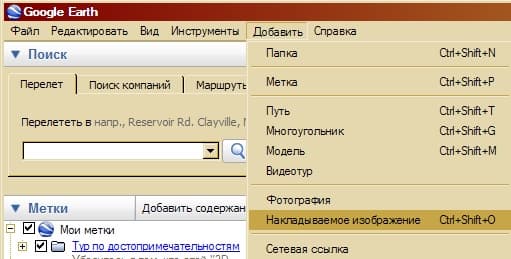 Загружаем изображение с картой