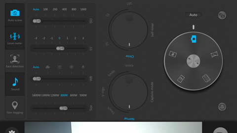 Обзор Gionee Elife E7. Скриншоты. Настройки камеры