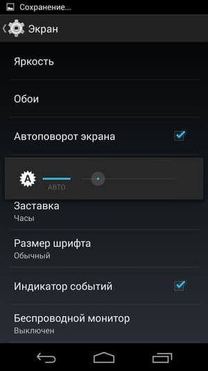 Обзор смартфона Google Nexus 5