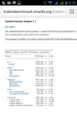 Обзор Highscreen Omega Prime S. Скриншоты. Kraken