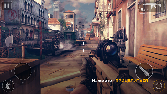 Смартфон Highscreen Power Rage Evo