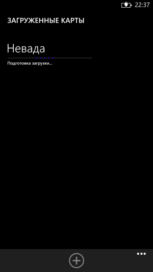 Обзор Windows Phone 8X by HTC