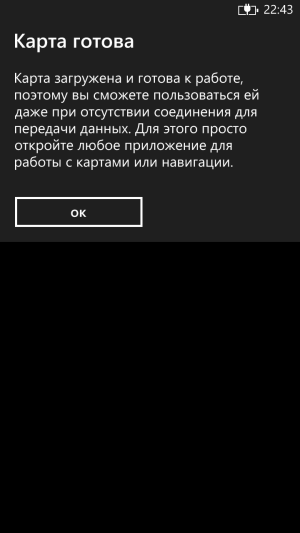 Обзор Windows Phone 8X by HTC