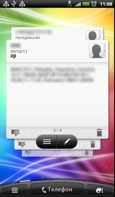 Обзор HTC Evo 3D. Скриншоты. Пятая вкладка основного экрана