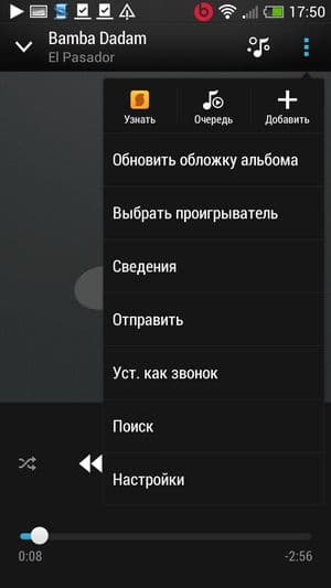 Обзор смартфона HTC One mini