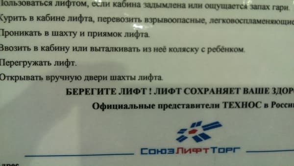 Обзор смартфона HTC One