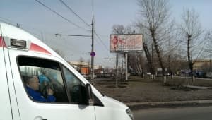 Обзор смартфона HTC One