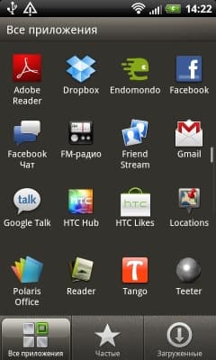 HTC Sense 3.5