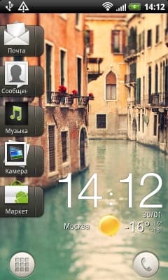 HTC Sense 3.5