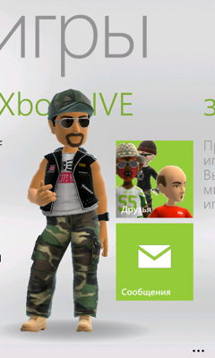 Обзор HTC Titan. Скриншоты. Аватар в Xbox LIVE