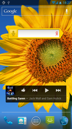 Обзор Huawei Ascend D1 Quad XL. Скриншоты. 2D Home