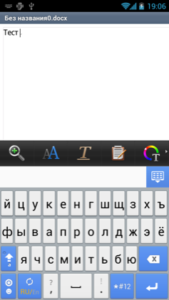 Обзор Huawei Ascend D1 Quad XL. Скриншоты. Polaris Office