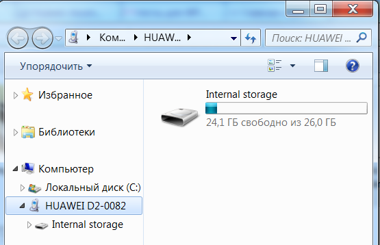 обзор смартфона Huawei Ascend D2