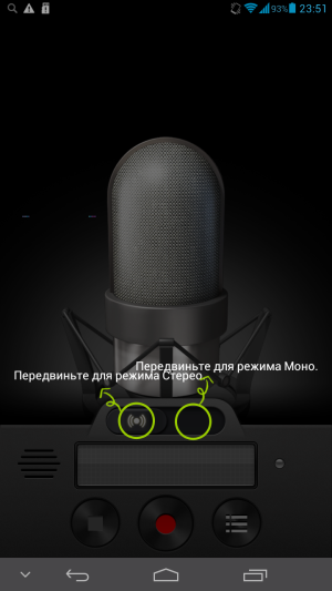 Обзор смартфона Huawei Ascend Mate