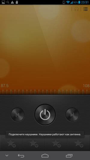 Обзор смартфона Huawei Ascend Mate