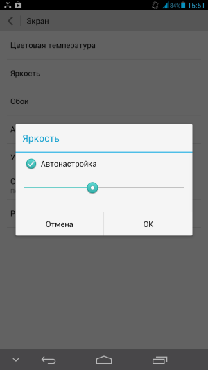 Обзор смартфона Huawei Ascend Mate