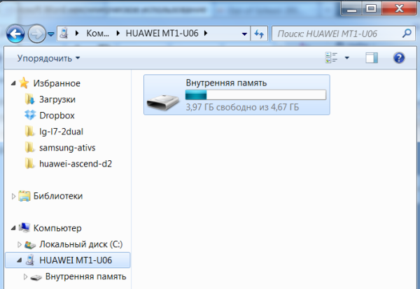 Обзор смартфона Huawei Ascend Mate