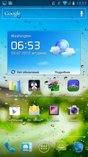 Обзор коммуникатора Huawei Ascend P1