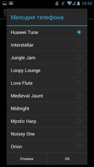 Обзор коммуникатора Huawei Ascend P1