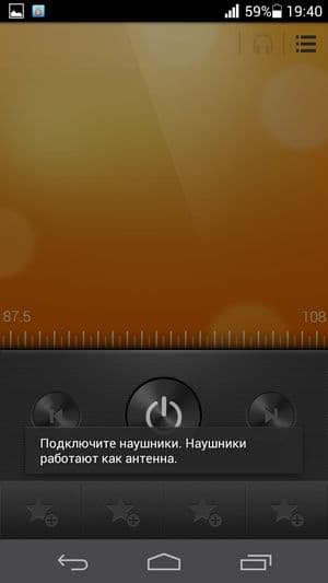 Обзор смартфона Huawei Ascend P6