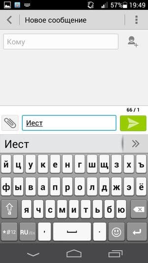 Обзор смартфона Huawei Ascend P6