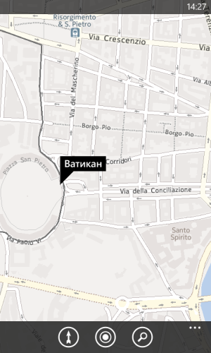 Обзор смартфона Huawei Ascend W1