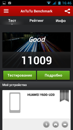 Обзор Huawei Hero 3. Скриншоты. AnTuTu 4 X